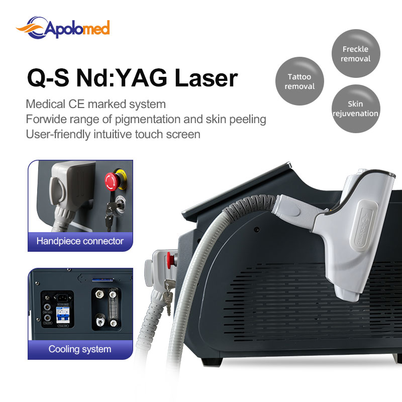 QS laser QS laser