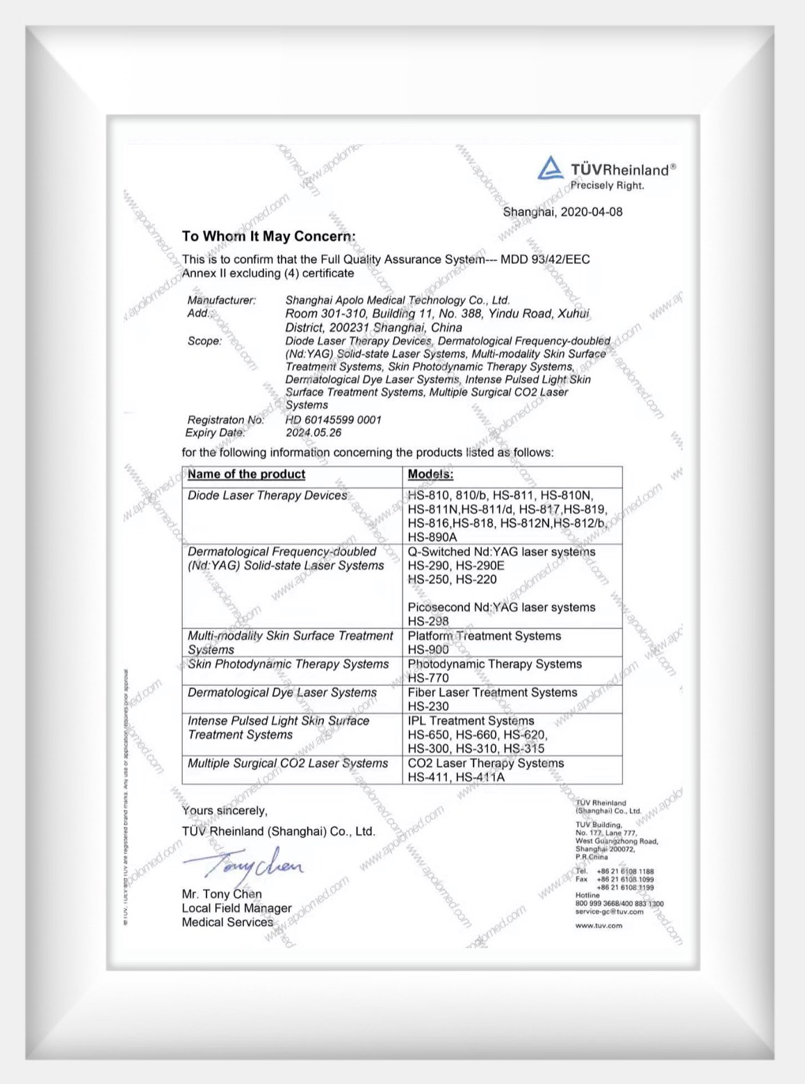 Certified Excellence in Picosecond Laser