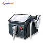 New Portable QS Nd Yag Laser 